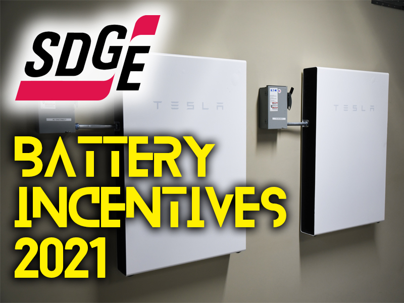 sdge battery incentives 2021